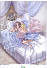 BUY NEW super robot wars - 171029 Premium Anime Print Poster